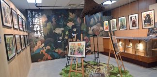 歡迎參加115年玉山東遊記 秋賞Ma’aivul原遊繪活動