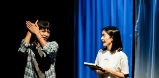 台中歌劇院《聽見你的聲音》8/22-23演出 感受跨越無聲的愛戀悸動