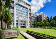 長庚大學展現強勁競爭力115學年滿招四連霸 首創AIMD與轉系機制