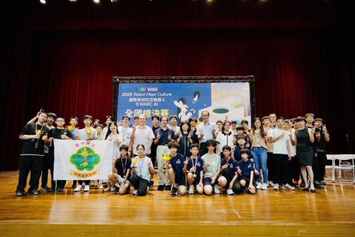 1150824aWRO全國總決賽在嶺東科大落幕