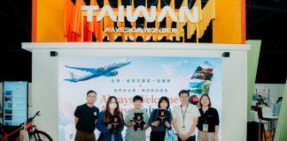 台灣民宿協會與星宇航空合作拓展國際旅遊市場 串聯業者推新加坡旅客專屬優惠