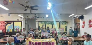 彰化郵局辦理「金融知識社區講座」 透過生活化的金融教育與防詐宣導