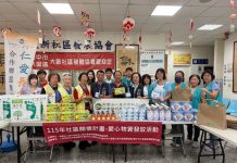 仁愛慈善基金會與仁愛長庚醫院溫情送暖 物資結合ICOPE六力評估守護長者健康