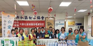 仁愛慈善基金會與仁愛長庚醫院溫情送暖 物資結合ICOPE六力評估守護長者健康