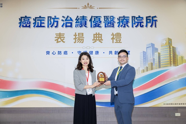 1仁愛