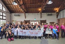 陳庭詩「大道之迴」與吉路塱嬡原住民藝術展太平買菸場聯合開幕