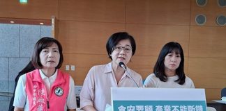 開學和中秋節 議員要求重視缺食用油問題