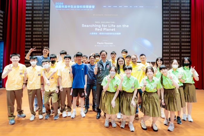 2026桃市高中生太空科技營登場