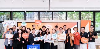 新北青年局支持「跨世代來發聲!理想職場提案會」助攻青年跨越世代溝通挑戰