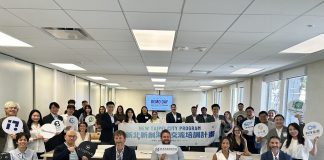 新北青年局攜9青創赴美 商務成果豐碩受各界肯定!