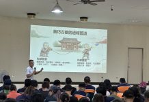 「永續治理 廉能並行」專案巡迴宣導 與清潔隊員面對面大談廉潔法治