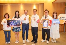 金讚! 平溪天燈節榮獲泰坦金獎 文化品牌屢受國際肯定!