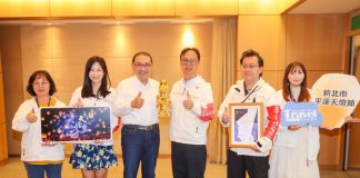 金讚! 平溪天燈節榮獲泰坦金獎 文化品牌屢受國際肯定!