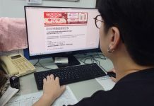 中元普度免燒香 新北「線上普度」兼顧環保與誠意 登錄再抽禮券