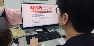 中元普度免燒香 新北「線上普度」兼顧環保與誠意 登錄再抽禮券