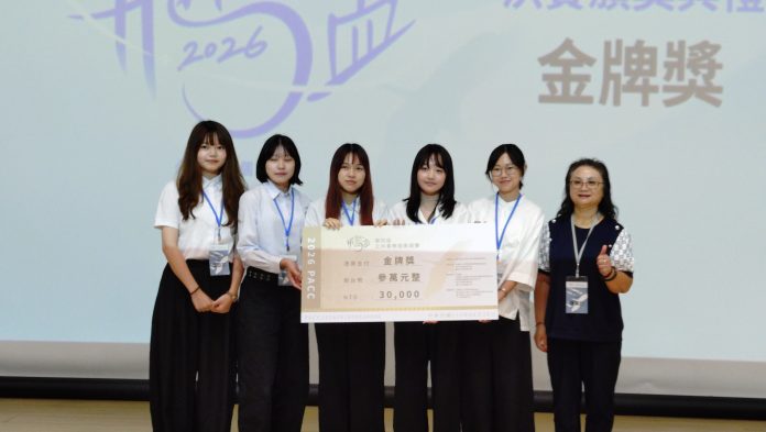 「農來保」團隊針對「如何提高農民主動投保農業保險意願」議題提出「數位沙盤推演遊戲」、「八點檔戲劇置入」等創新方案拿下本屆金牌獎。