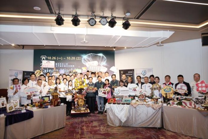 「2026臺南美食之都世界餐飲藝術挑戰賽」宣傳記者會2