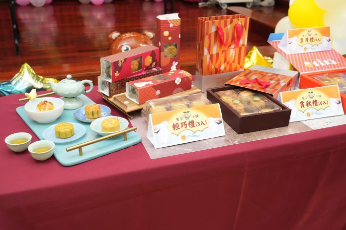 中秋月餅選魔豆