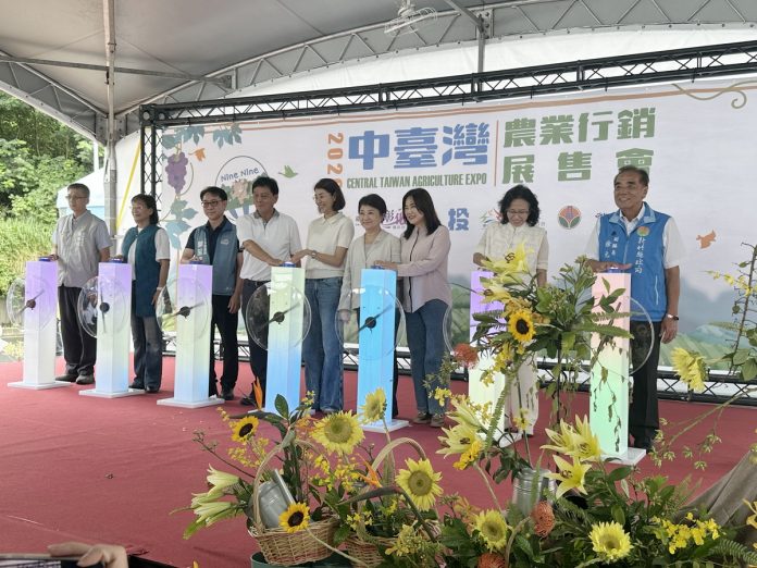 八縣市農業行銷1