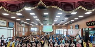 彰化地檢推廣反賄打詐反毒觀念 逛市集學法治提升全民防罪力