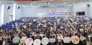 「夢的N次方」教師研習 南投場於南開科大登場