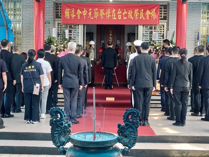彰化縣榮服處辦理輔導會中元節中區祭悼典禮 緬懷榮民犧牲奉獻精神3