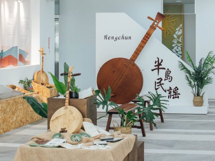 恆春文化中心民謠館