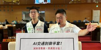 智慧交通別做半套!中市民代要求台中交通局:AI要有實質減塞數據 救護綠廊應擴及全市醫院