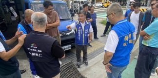 體檢雅潭路3大淹水熱點 楊瓊瓔、賴朝國會勘拍板治水對策