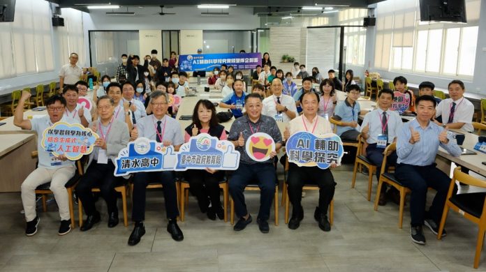 科學探究