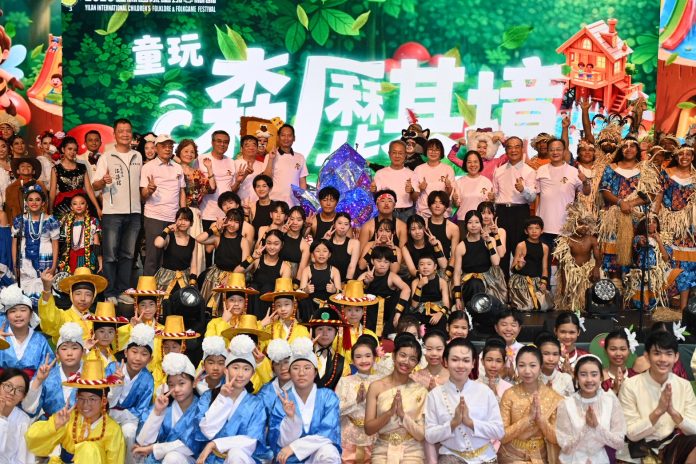 童玩魔力永續不息