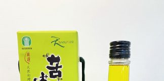 南投縣農會自製苦茶油 彰化衛生局查出苯駢芘超標