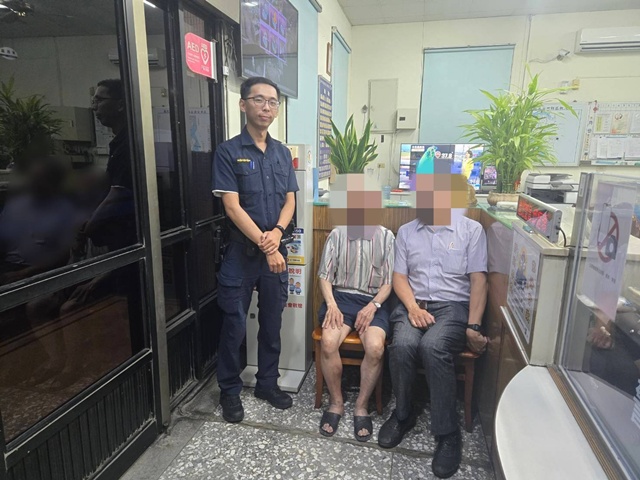 老翁迷路