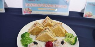 鼓勵長輩吃的均衡又營養 115年雲縣電鍋料理競賽由西螺埤頭樂活隊奪冠