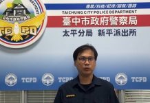 超無奈 泥醉男脫序見警舉手投降 太平警實施保護管束並依法究辦