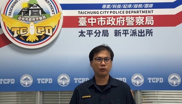 醉男帶長刀