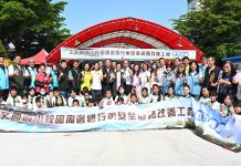 文開國小校園周邊道路改善工程啟用 打造安全友善通學環境