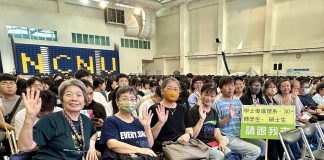 暨大115學年度「30+大學」開學典禮盛大登場 四大學程滿額錄取展現亮眼佳績