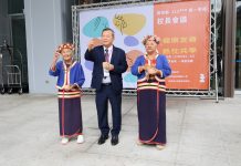 南投縣115學年度第一學期中小學校長會議登場