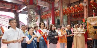 遲到27年的盛會 「中華民國奉祀開臺聖王鄭成功115年度全國釋奠大典」國姓盛大登場