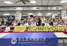 一輪明月、兩地團圓 暨大埔里與台中校區陪伴國際學生溫暖過中秋