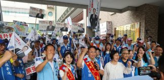 魏平政今正式登記參選彰化縣長 宣示「承擔責任、使命必達」