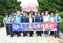 彰化縣各界秋祭國殤大典 表彰忠勇節義精神