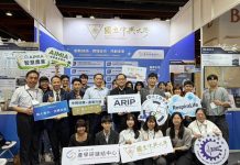 2026台灣創新技術博覽會發明競賽 興大榮獲 1鉑金3金4銀1銅1企業特別獎