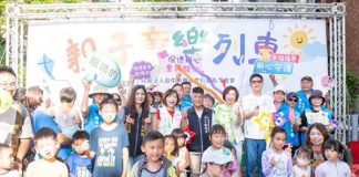「小小追欣族」喊阿純來了! 何欣純:以孩童視角打造未來新好城市
