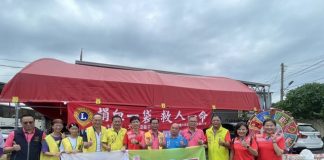 大里草湖獅子會和仁愛醫院 辦捐血義診