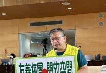 學校校園開放空間 髒亂破壞情形嚴重