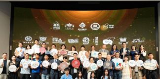 金馬禮盒竟出自高中生之手! 明道學生操刀「享遇」禮盒