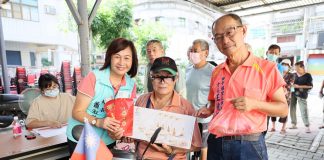 田中鎮重陽敬老福利再升級 115年再加碼重陽敬老禮金