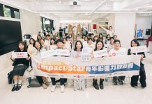 「青年滿意度」六都第一! 新北市青年局職涯服務與新創輔導獲肯定